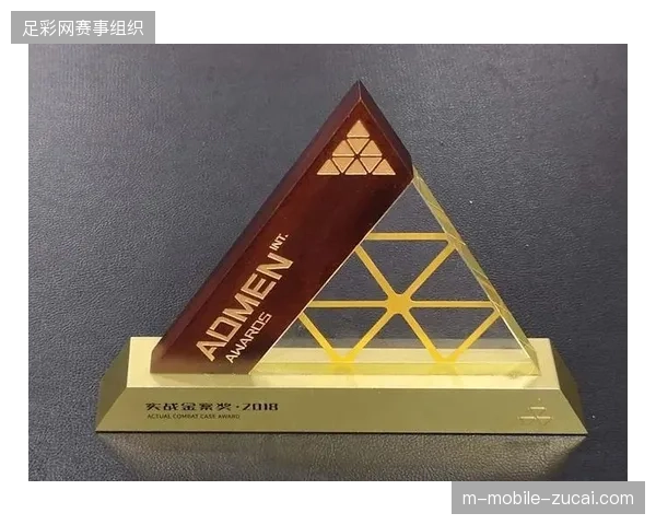 世界杯赛事遗产如何摆脱衍生品销售单一模式实现空间价值激活？